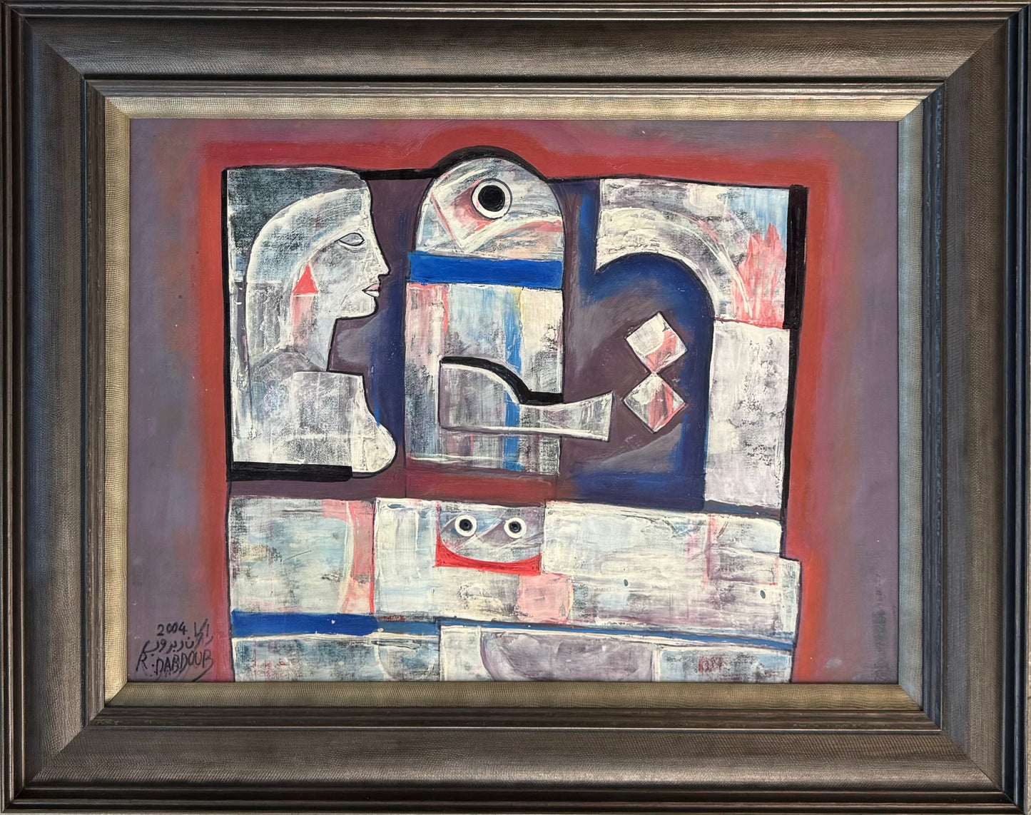 Painting by Rakan Dabdoub 43x60cm - 2004