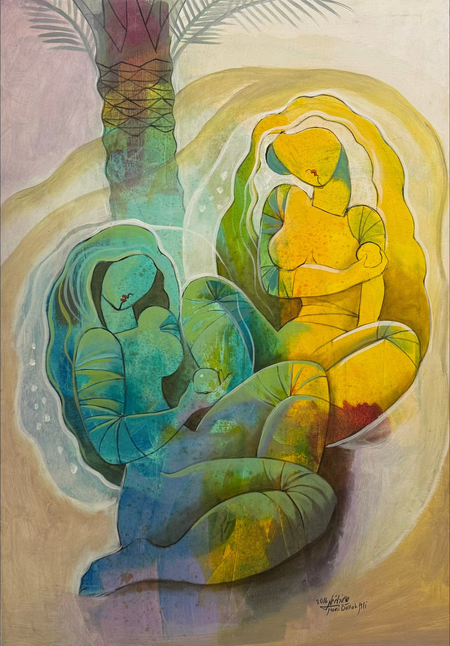 Painting by Hani Dallah 70x100cm - 2016