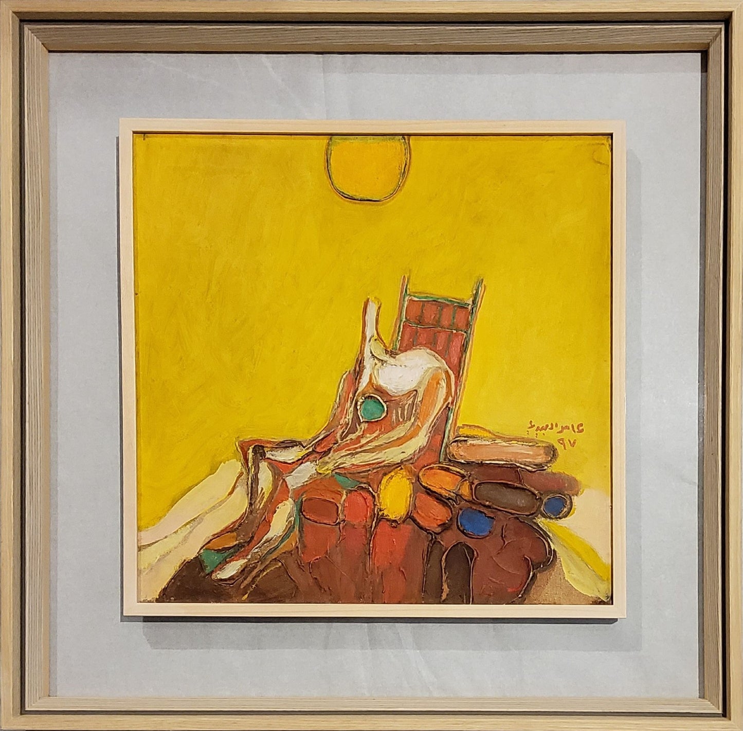 Painting by Amer Al Obaidi 40x40cm - 1997
