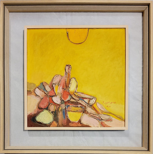 Painting by Amer Al Obaidi 40x40cm - 1997