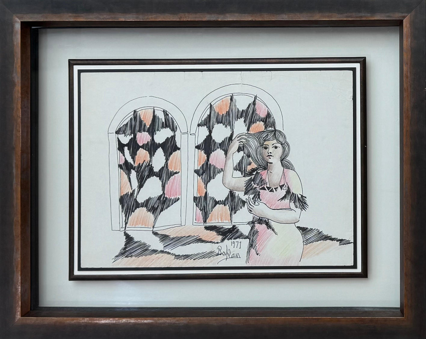 Painting by Rakan Dabdoub 35x25cm - 1971