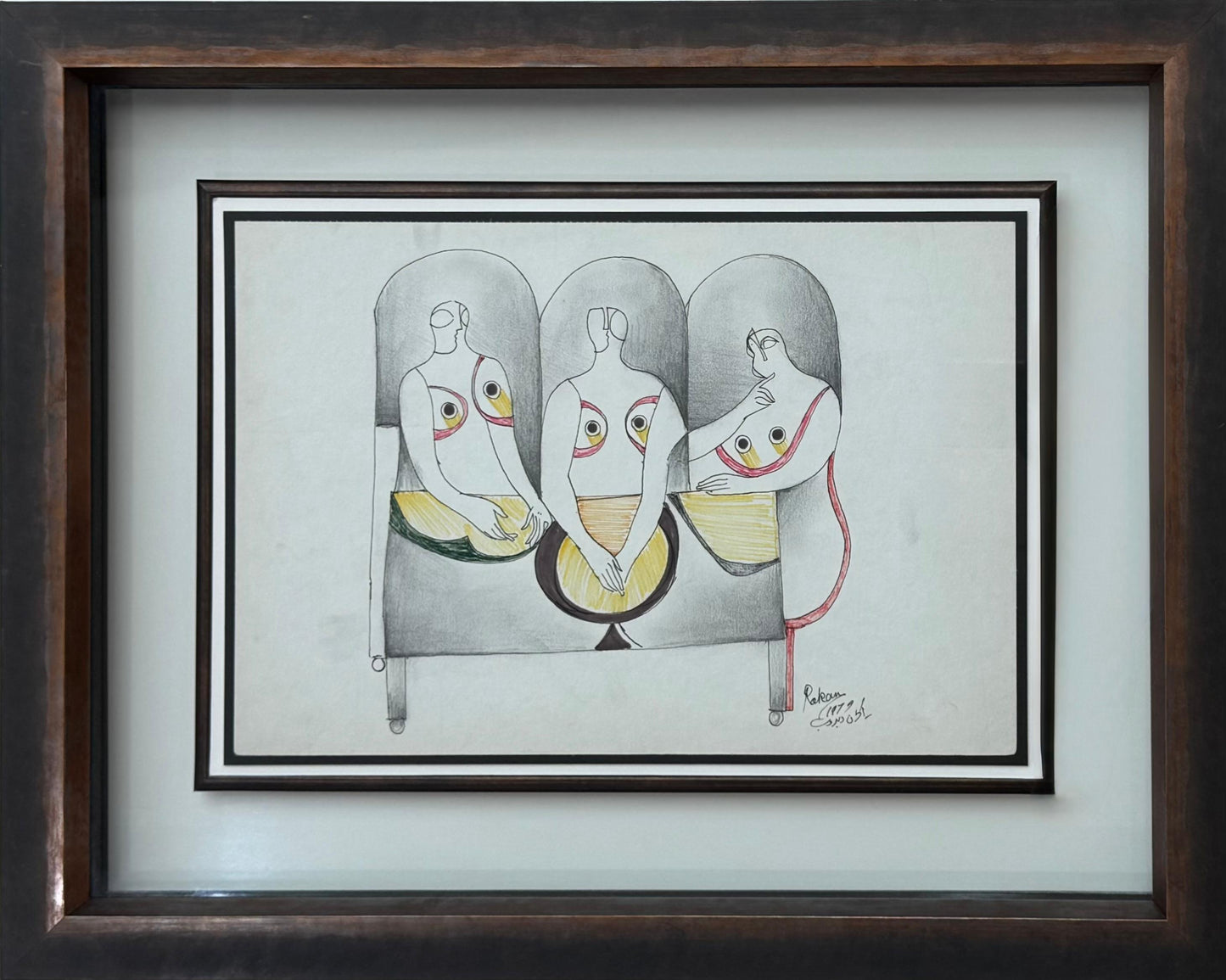 Painting by Rakan Dabdoub 35x25cm - 1979