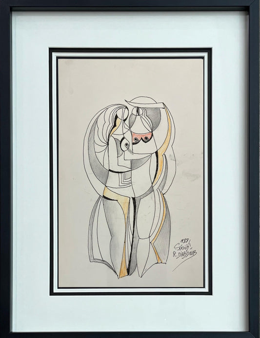 Painting by Rakan Dabdoub 21x33cm - 1988