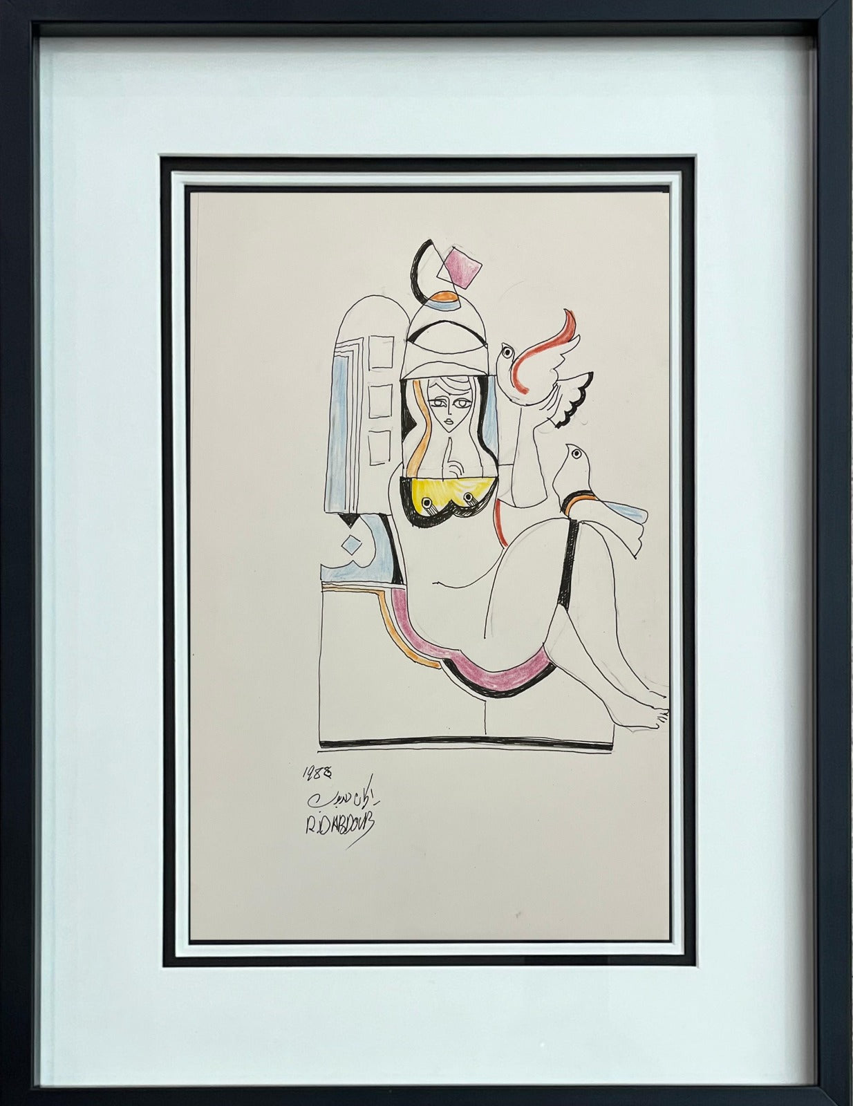 Painting by Rakan Dabdoub 21x33cm - 1988