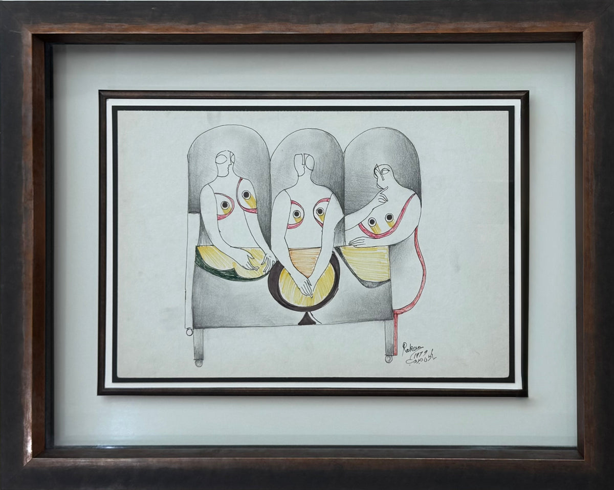 Painting by Rakan Dabdoub 35x25cm - 1979