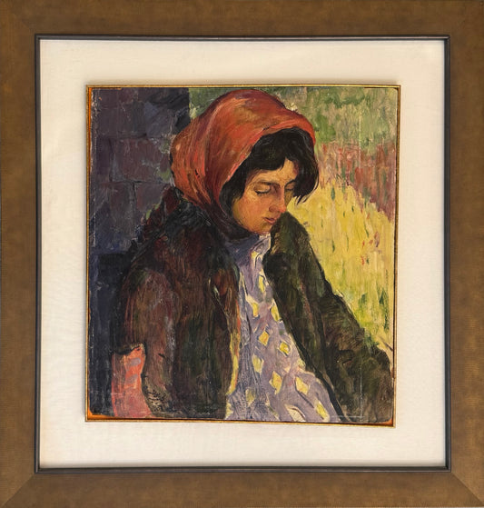 Painting by Najib Younis 48x52cm - 1956
