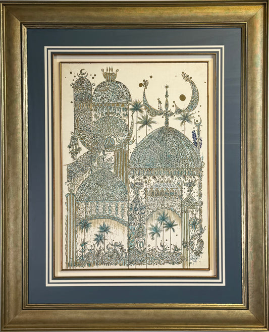 Painting by Widad Al Orfali 42x60cm - 1980