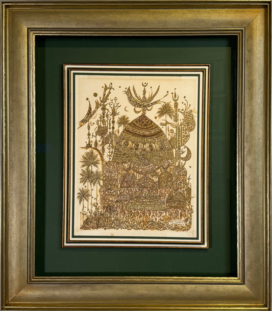Painting by Widad Al Orfali 29x38cm - 1991