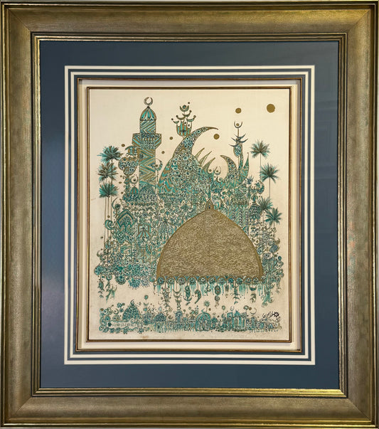 Painting by Widad Al Orfali 40x50cm - 1985