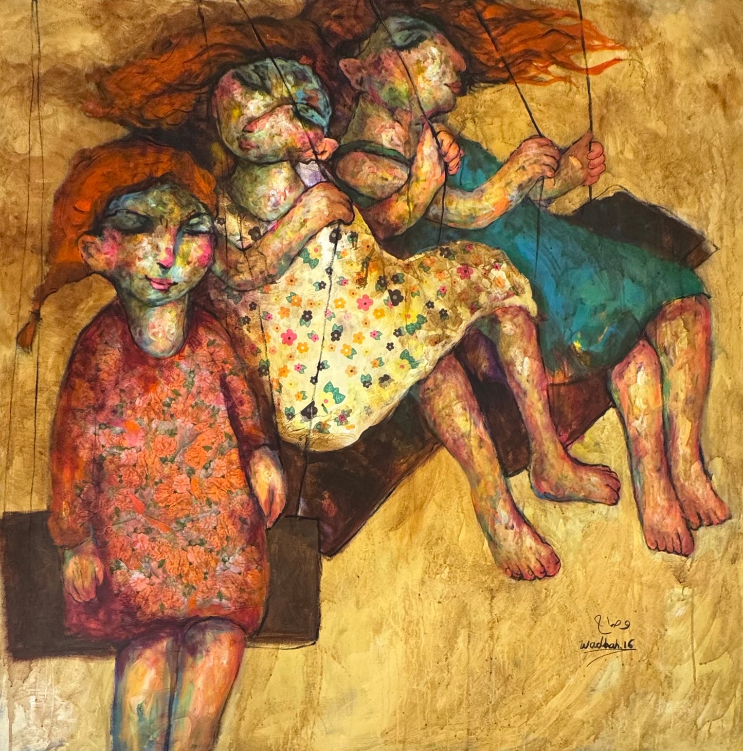 Painting by Wadhah Mahdi 150x150 - 2016