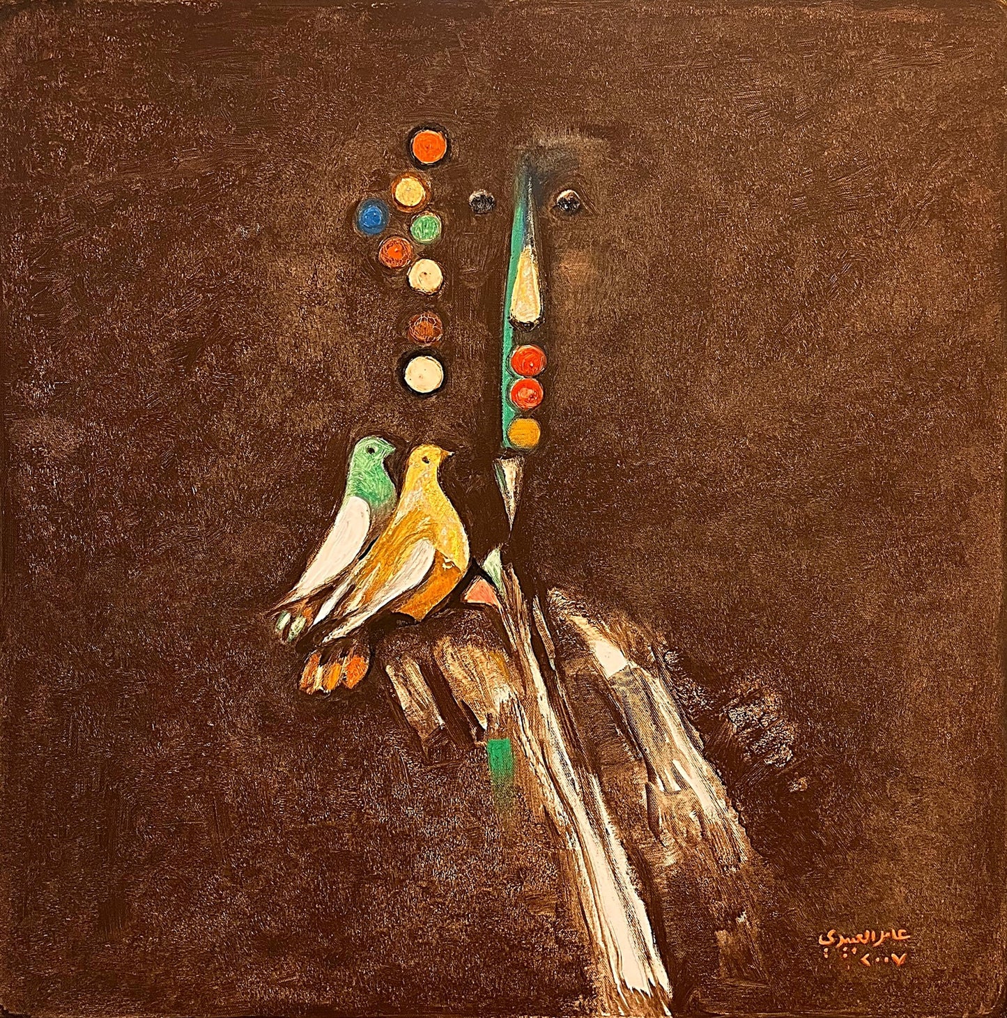 Painting by Amer Al Obaidi 70x70cm - 2007