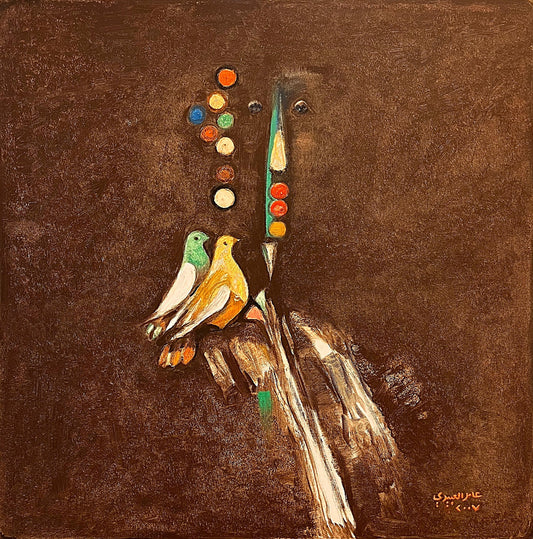 Painting by Amer Al Obaidi 70x70cm - 2007