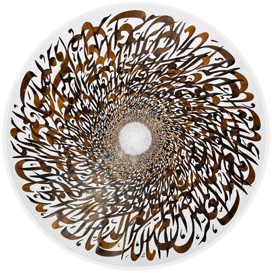 Painting by Ali Mohammed 70cm - 2024