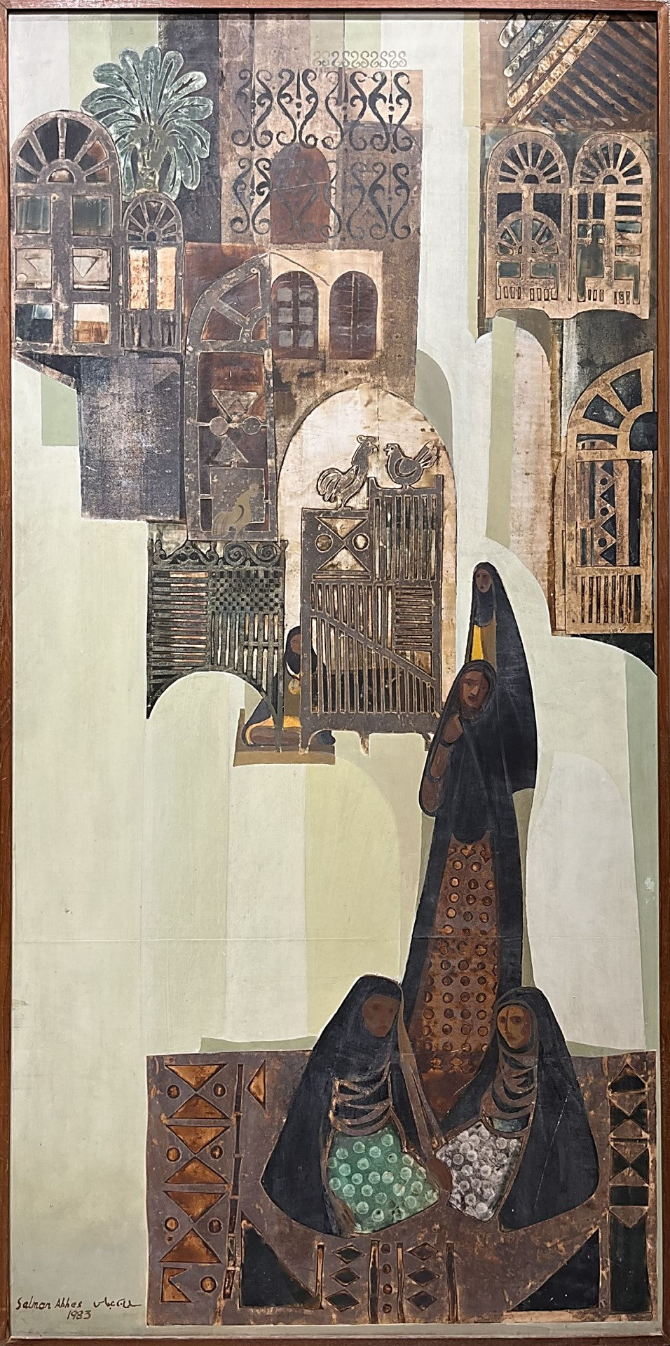 Painting by Salman Abbas 80x160cm - 1983
