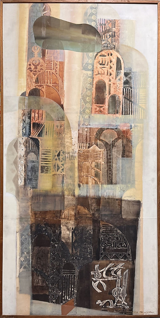 Painting by Salman Abbas 80x160cm - 1984