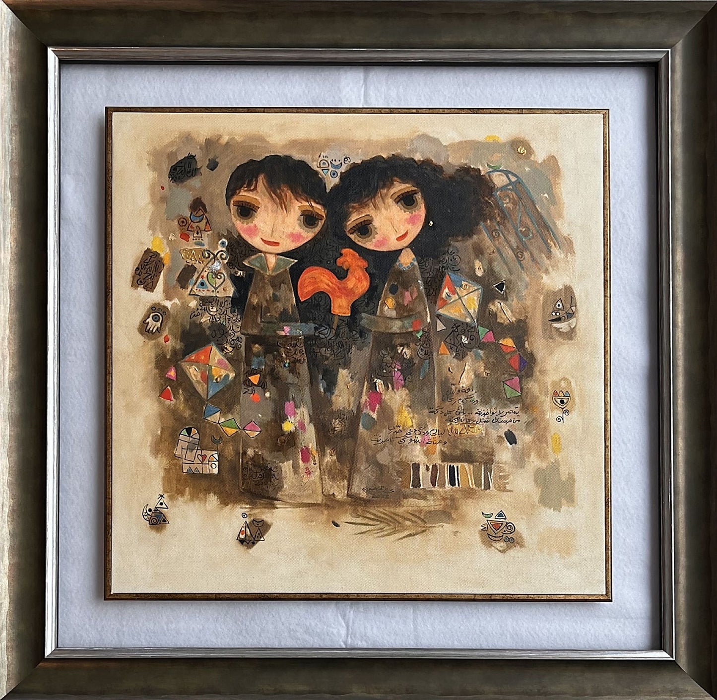Painting by Abdul Rahman Hanoon Saadi 50x50cm - 2023
