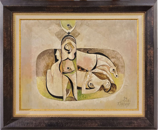 Painting by Rakan Dabdoub 50x80cm - 1984