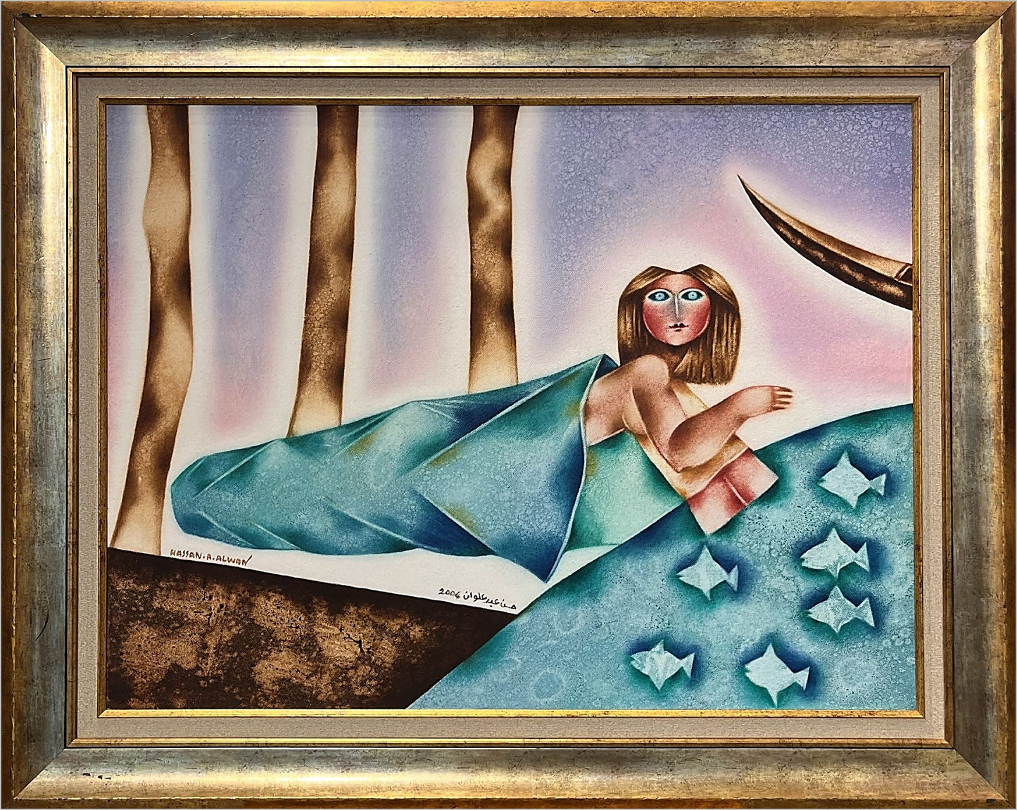Painting by Hassan Abd Alwan 80x60cm - 2006
