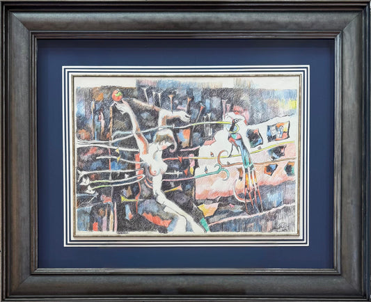 Painting by Yassin Shaker 50x35cm - 1999
