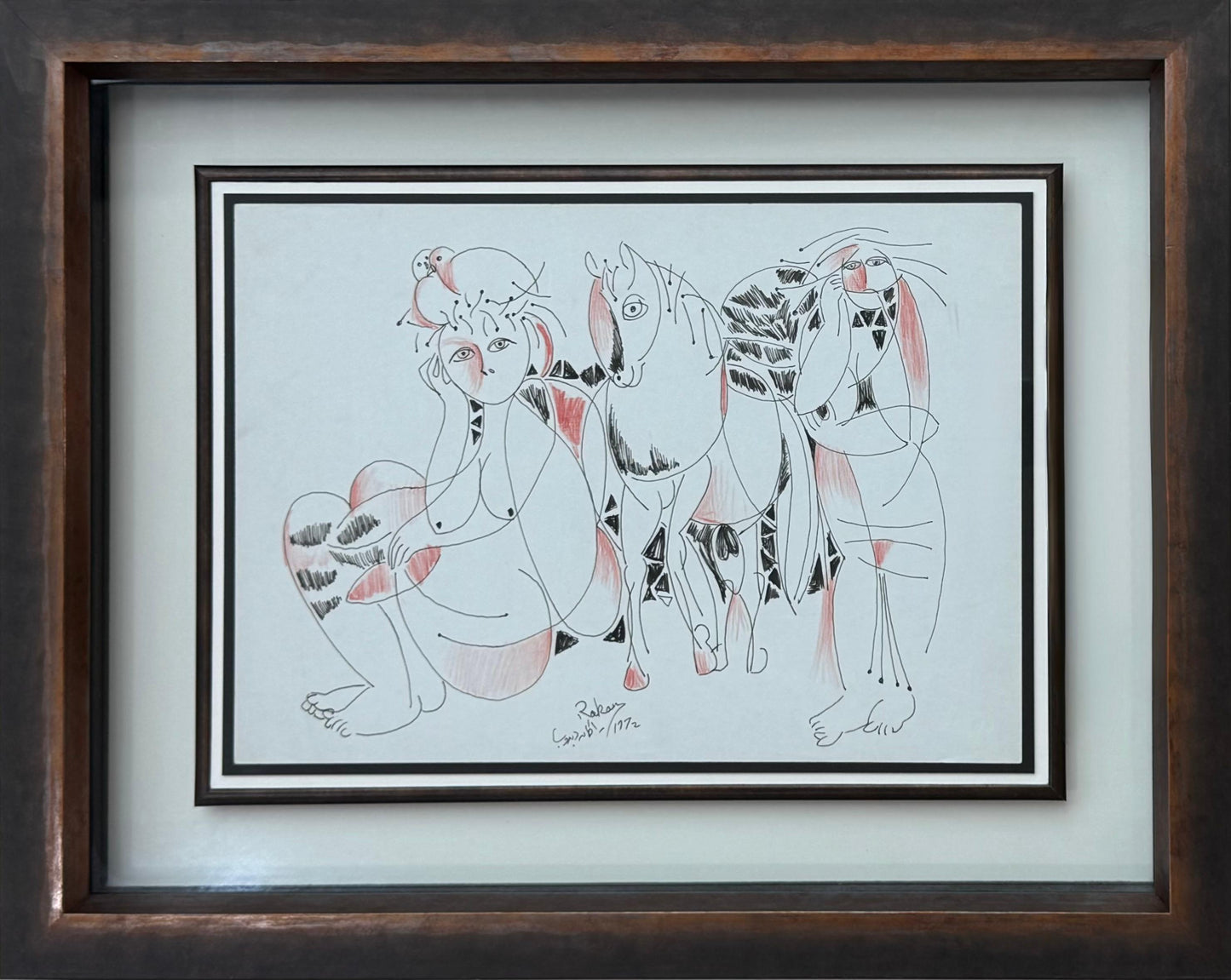 Painting by Rakan Dabdoub 35x25cm - 1972