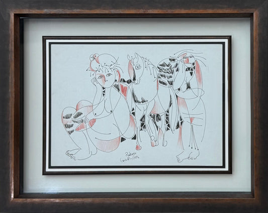 Painting by Rakan Dabdoub 35x25cm - 1972